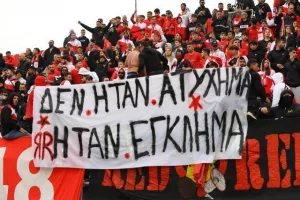 (171 ΦΩΤΟΣ) Οι καλύτερες στιγμές του πρωταθλήματος σε... κλικ 