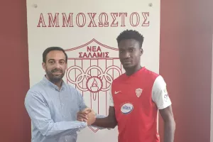 Οφόρι/Λάζος... Deal