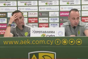 Καλύτερες αποφάσεις/ΑΕΚ