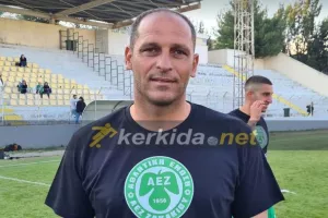 (ΕΞΕΛΙΞΗ) Με Λιάσο στην Α' κατηγορία