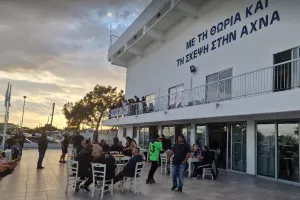 Γενική Συνέλευση Εθνικού/Ενημέρωση
