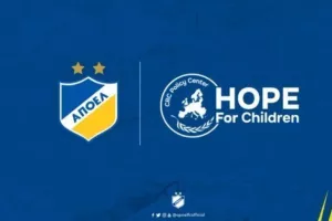 Το ΑΠΟΕΛ στηρίζει τις προσπάθειες του "Hope for Children" (Βίντεο)
