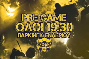 "Σε λίγες ώρες ανταμώνουμε ξανά..."