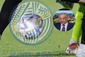 Έντονο κόκκινο (Ολυμπιακός - Δόξα, Ολυμπιακός - Ακρίτας, ΕΝΠ - ΑΕΛ και Ομόνοια - ΑΕΚ)