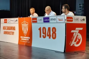 (Γ.Σ Νέας Σαλαμίνας) Νέος πρόεδρος επίσημα ο Γιώργος Κωνσταντίνου / 12μελές Δ.Σ