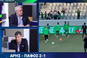 Σχόλιο Τάσου/"Γι΄ αυτό κέρδισε ο Άρης την Πάφος FC" 