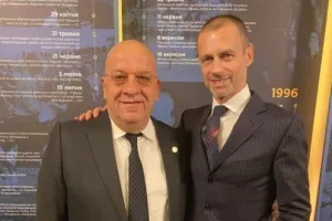 Τσέφεριν/Κούμας