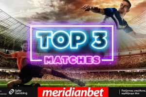 Το TOP 3 της Meridianbet επέστρεψε και ταξιδεύει στη Γαλλία!