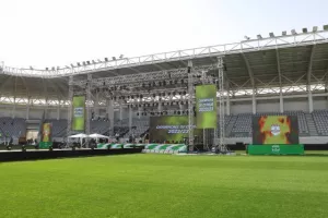 Η φιέστα τίτλου του Άρη στο ΚΕΡΚΙΔΑ.ΝΕΤ (Φώτος)