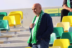 (Φωτορεπορτάζ) Ο κόσμος στην ΑΡΕΝΑ
