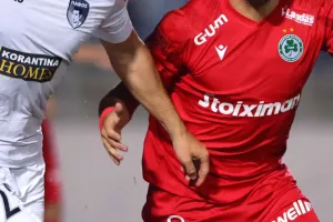 Βρήκαν...  φίλαθλο με λέιζερ 
