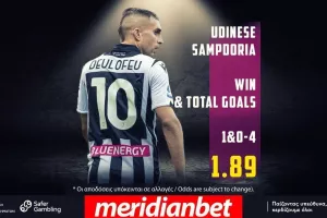 Ουντινέζε – Σαμπντόρια με Bet Builder και 1932+ επιλογές στο online betting της Meridianbet!