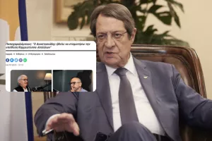 Απάντηση Αναστασιάδη σε Παπαχαραλάμπους: "Mυθεύματα και χυδαίοι ισχυρισμοί ενός ατόμου που απέτυχε"