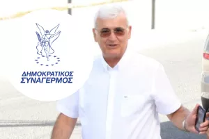 ΔΗΣΥ για Παπαχαραλάμπους: "Ανεπίτρεπτες οι καταγγελίες, εξυπηρετεί άλλες σκοπιμότητες"