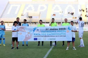 ΕΝΠ-ΑΕΛ: Με τριάρα... κράτησε την ελπίδα ζωντανή