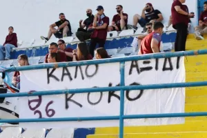 Ανόρθωση - ΕΝΠ: Την κέρδισε και την... έστειλε στην Β' Κατηγορία (Φώτος)