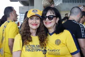 Οι πρώτοι ΑΕΛίστες στο ΓΣΠ (Φώτος)