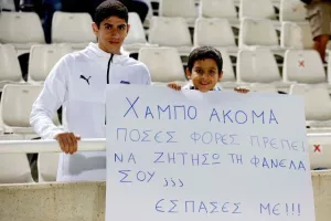 (171 ΦΩΤΟΣ) Οι καλύτερες στιγμές του πρωταθλήματος σε... κλικ 