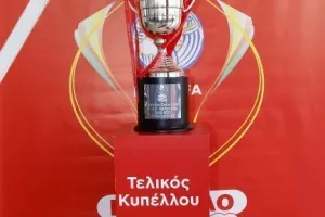 Η διάσκεψη τύπου ΑΕΛ και Ομόνοιας μέσω Kerkida.net