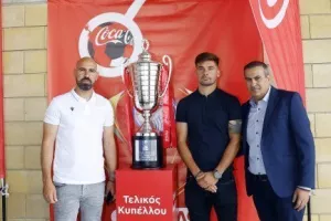 Η διάσκεψη τύπου ΑΕΛ και Ομόνοιας μέσω Kerkida.net
