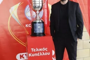 Η διάσκεψη τύπου ΑΕΛ και Ομόνοιας μέσω Kerkida.net