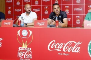 Η διάσκεψη τύπου ΑΕΛ και Ομόνοιας μέσω Kerkida.net