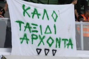 (171 ΦΩΤΟΣ) Οι καλύτερες στιγμές του πρωταθλήματος σε... κλικ 