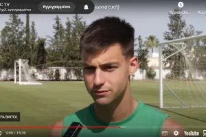 Κίτσος ενόψει Άρη: "Δεν θα δώσουμε σε κανέναν τίποτα"