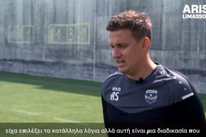 "Να φέρει ο κόσμος μας τους γείτονες και τους φίλους τους, χρειαζόμαστε τις φωνές σας"