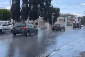 ΠΡΟΣΟΧΗ!