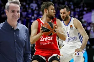 Ζήτησαν από τον Μητσοτάκη να βάλει γιγαντοοθόνες για να δουν τον Ολυμπιακό