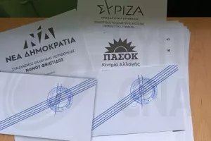 Στο 48,76% η συμμετοχή μέχρι τις 17:00 στην ψηφοφορία στην Ελλάδα