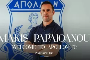 (Επίσημο) Ανακοίνωσε Παπαϊωάννου 