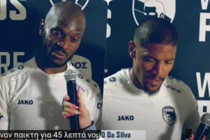 Ικόκο-Ζάιρο για ΑΠΟΕΛ: "Παραμείναμε ενωμένοι/Εντέλει... ικανοποιημένοι"