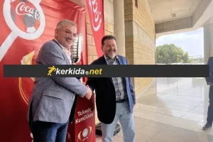 Σοφοκλέους σε Γρηγόρη: "Το πιάσατε πέρσι, φέτος είναι δικό μας"