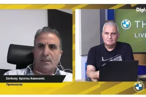 Εξαιρετική συζήτηση!
