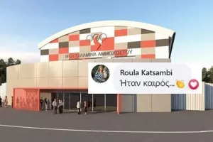 "Χειροκρότησε" η Ρούλα για την σπουδαία "ερυθρόλευκη" είδηση