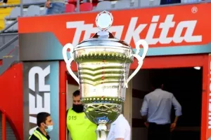 ΑΕΚ - Πάφος FC διεκδικούν σήμερα το Κύπελλο Νέων Κ-19