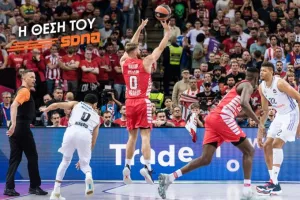 Ο Ολυμπιακός έχασε «το αντικείμενο του πόθου» αλλά πέτυχε κάτι μοναδικό