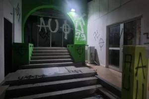 Βανδαλισμοί στο σωματείο της Ομόνοιας - Τρεις συλλήψεις