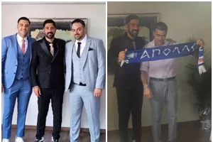 Γάμος με άρωμα... Απόλλων!