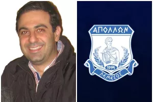 Σωματείο Απόλλων/Έτοιμη η διάδοχη κατάσταση με Δρ. Κωνσταντίνο Ρούσσο