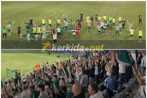 Παίκτες και κόσμος... έγιναν ένα! (Βίντεο - Kerkida)