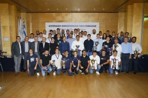 Tελετή βράβευσης αθλητών και ομάδων ΚΟΕΚ