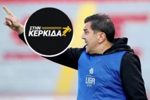 "Γιατί να επιρρίψουμε ευθύνες στον Μιλόγεβιτς; Αν το πάρει θα είναι ήρωας" (Σχόλιο για πρωταθλητή και... μηδενισμό) 