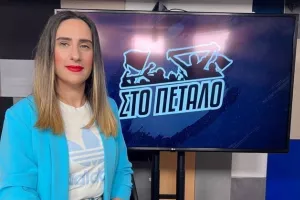 (ΔΕΙΤΕ ΒΙΝΤΕΟ) "Στο Πέταλο" με Απόλλωνα!