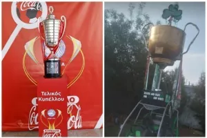 Πράσινο... ομοίωμα κυπέλλου με εικόνα "Άγιου Φαμπιάνο"! (φώτο)