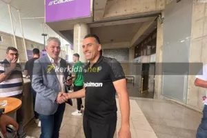 Χειραψία (Ομόνοια)