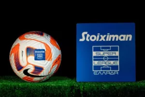 Στις 18-20 Αυγούστου η σέντρα στο νέο πρωτάθλημα της Σούπερ Λιγκ