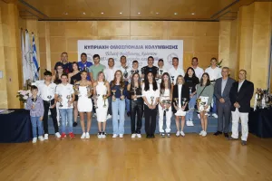 Tελετή βράβευσης αθλητών και ομάδων ΚΟΕΚ